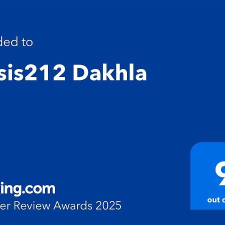 Oasis212 Dakhla Hotell Eksteriør bilde