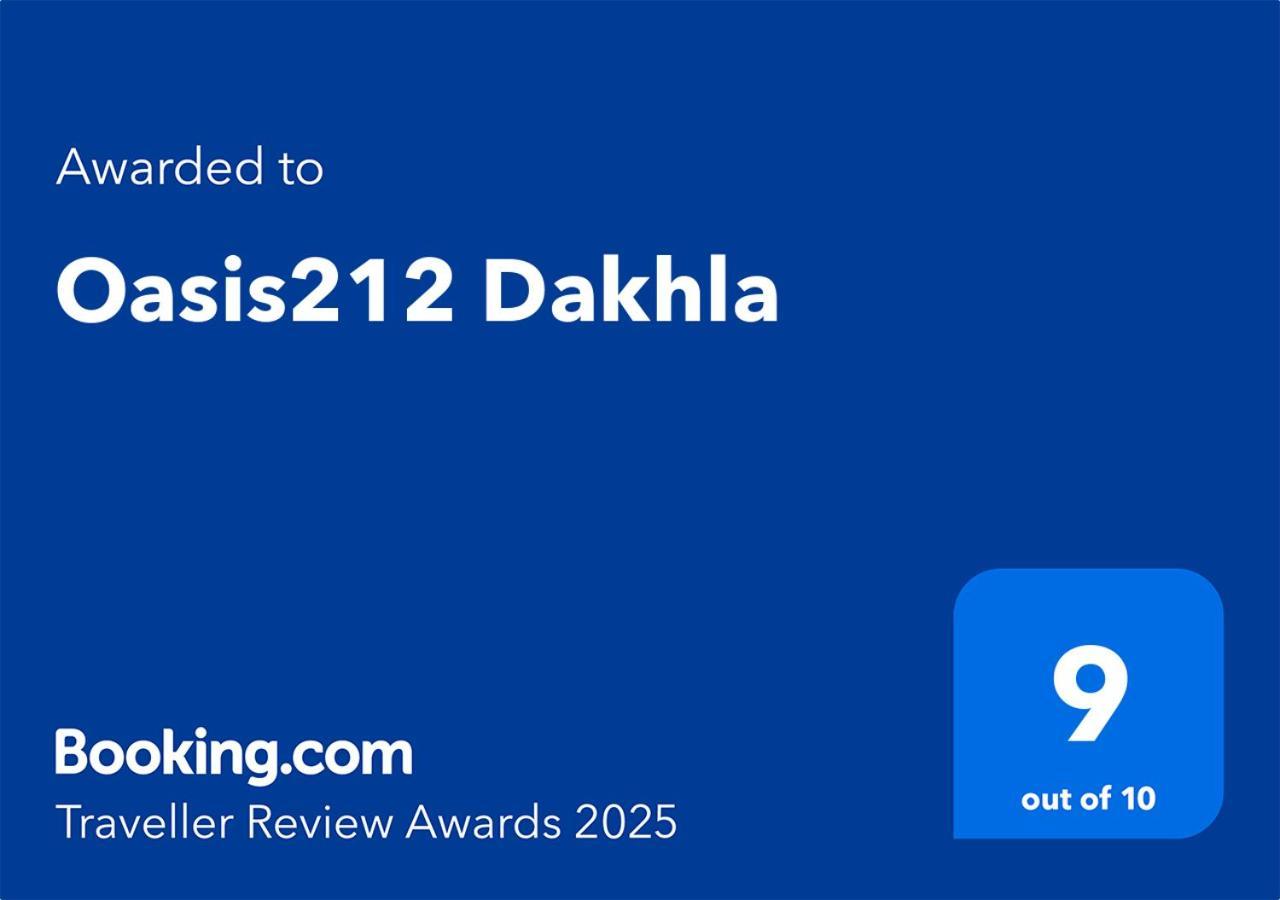 Oasis212 Dakhla Hotell Eksteriør bilde